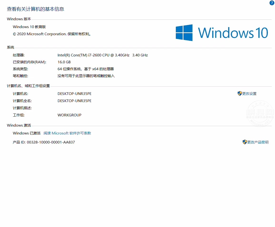 mmexport1605525682604.jpg