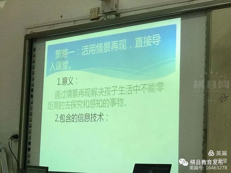 160315klannp6n777o66nt.jpg