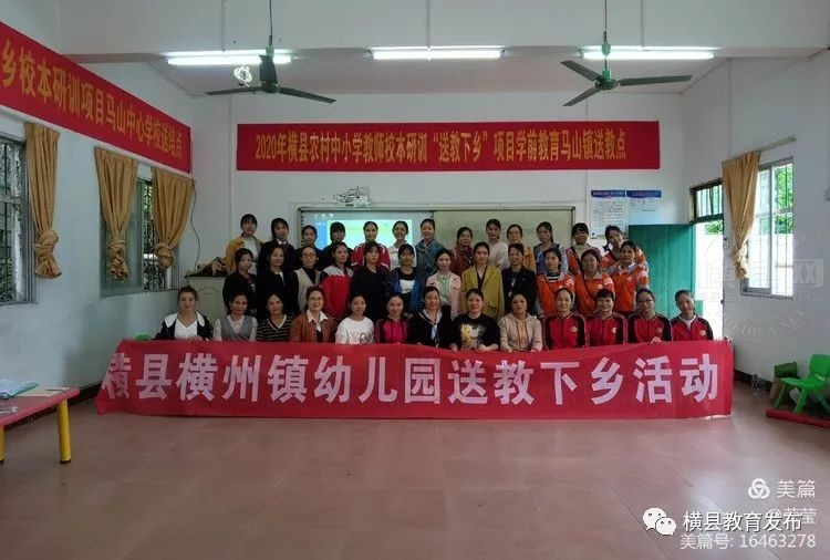 160318x74d744x7bcd2dcc.jpg