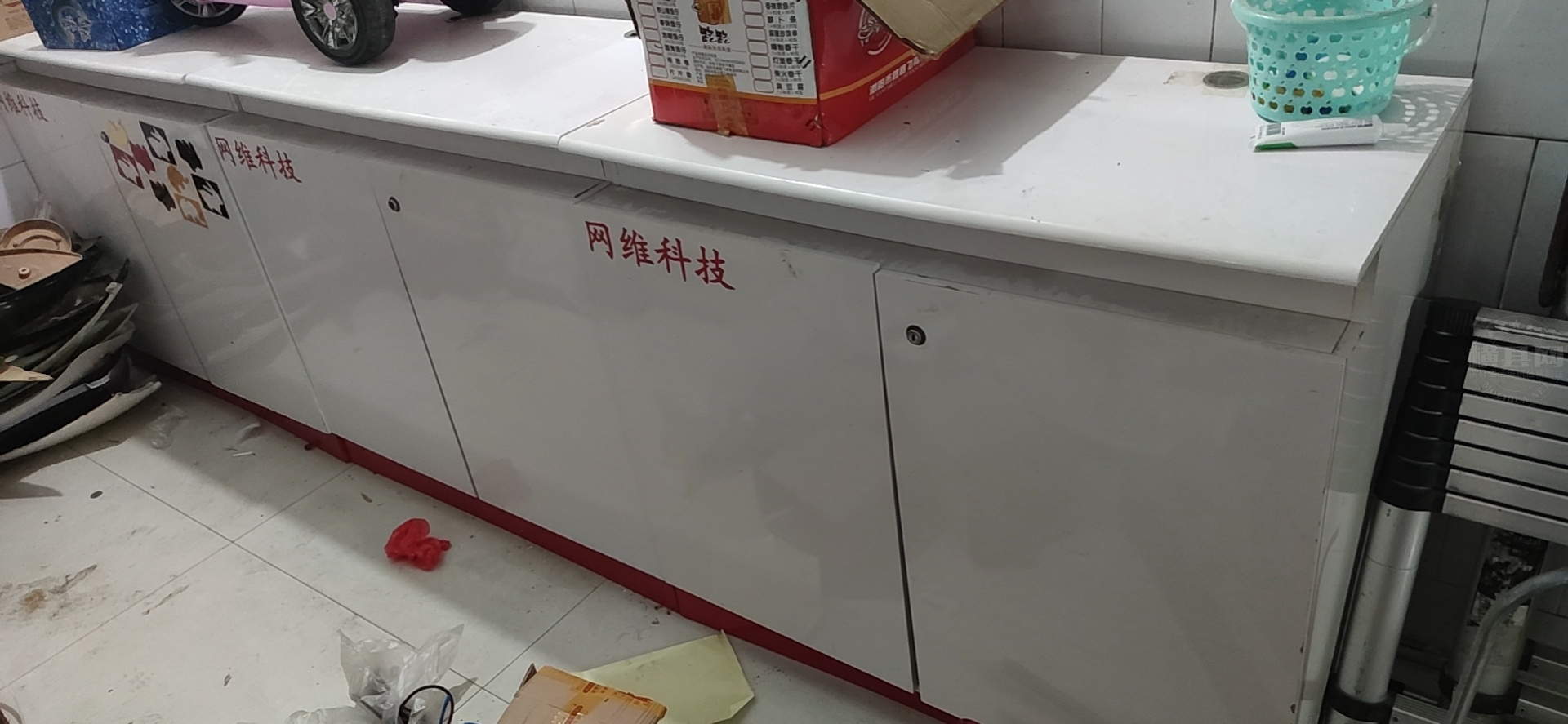 微信图片_20201118172620.jpg