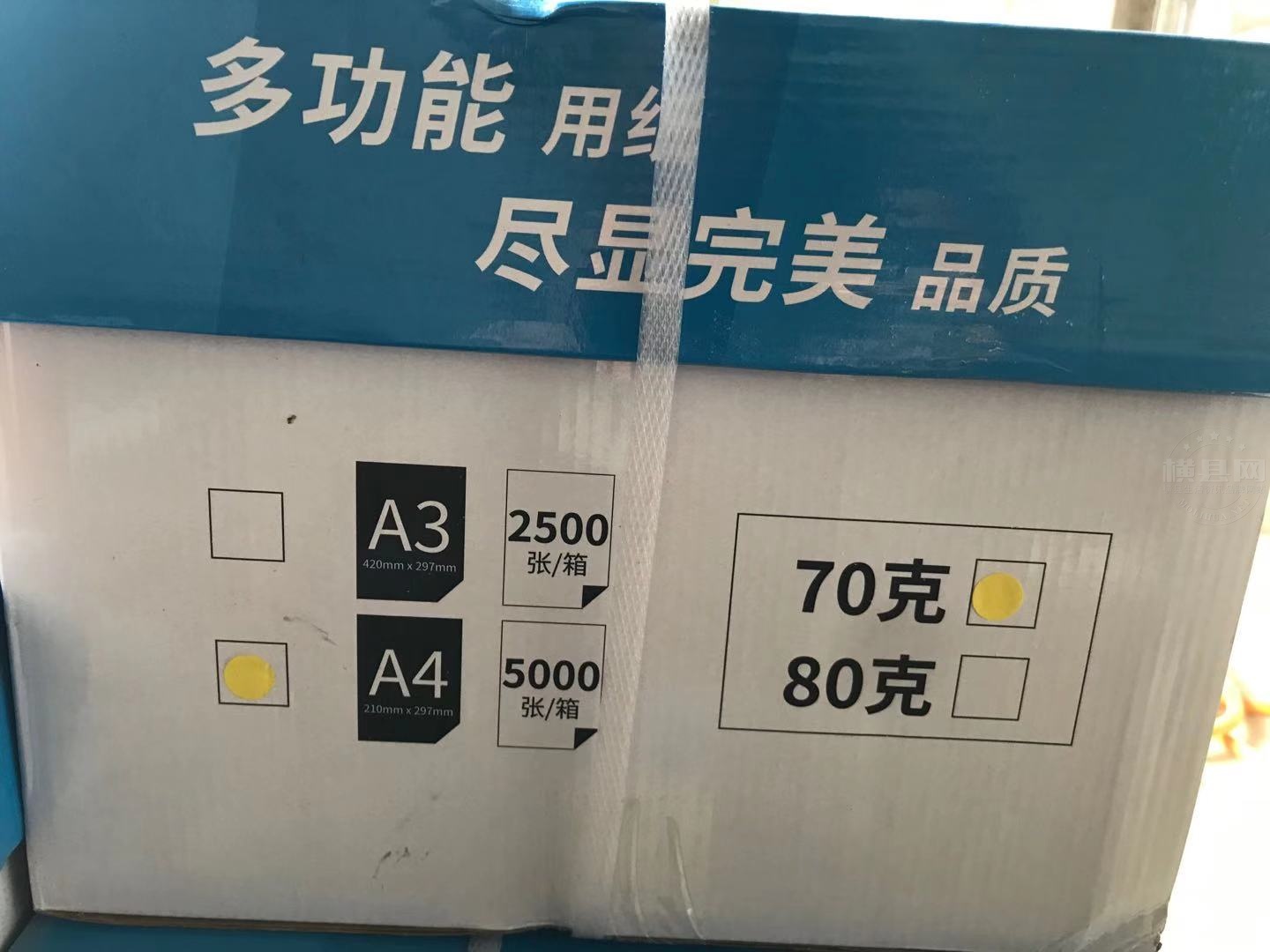 微信图片_20201119130147.jpg