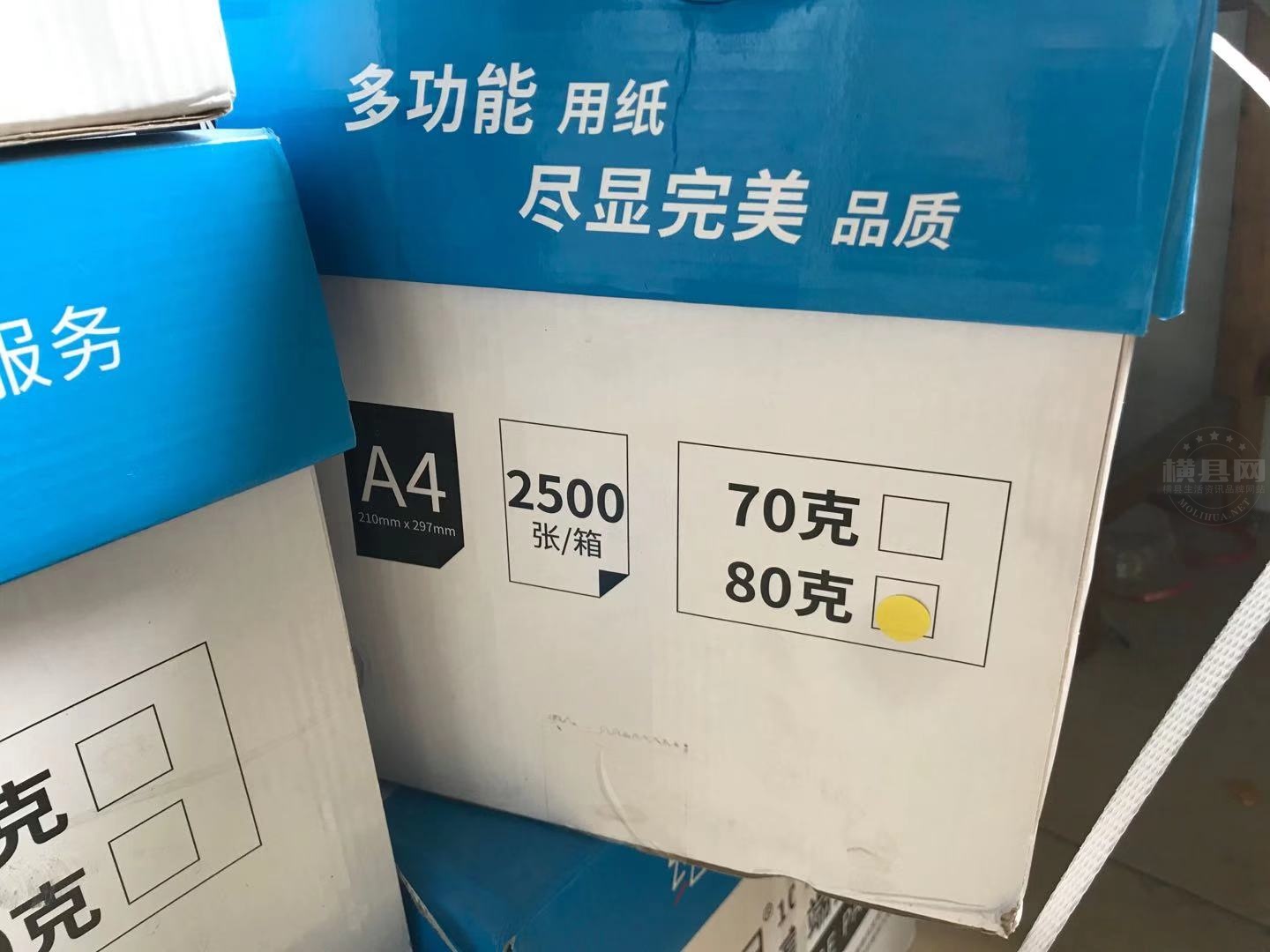 微信图片_20201119130151.jpg