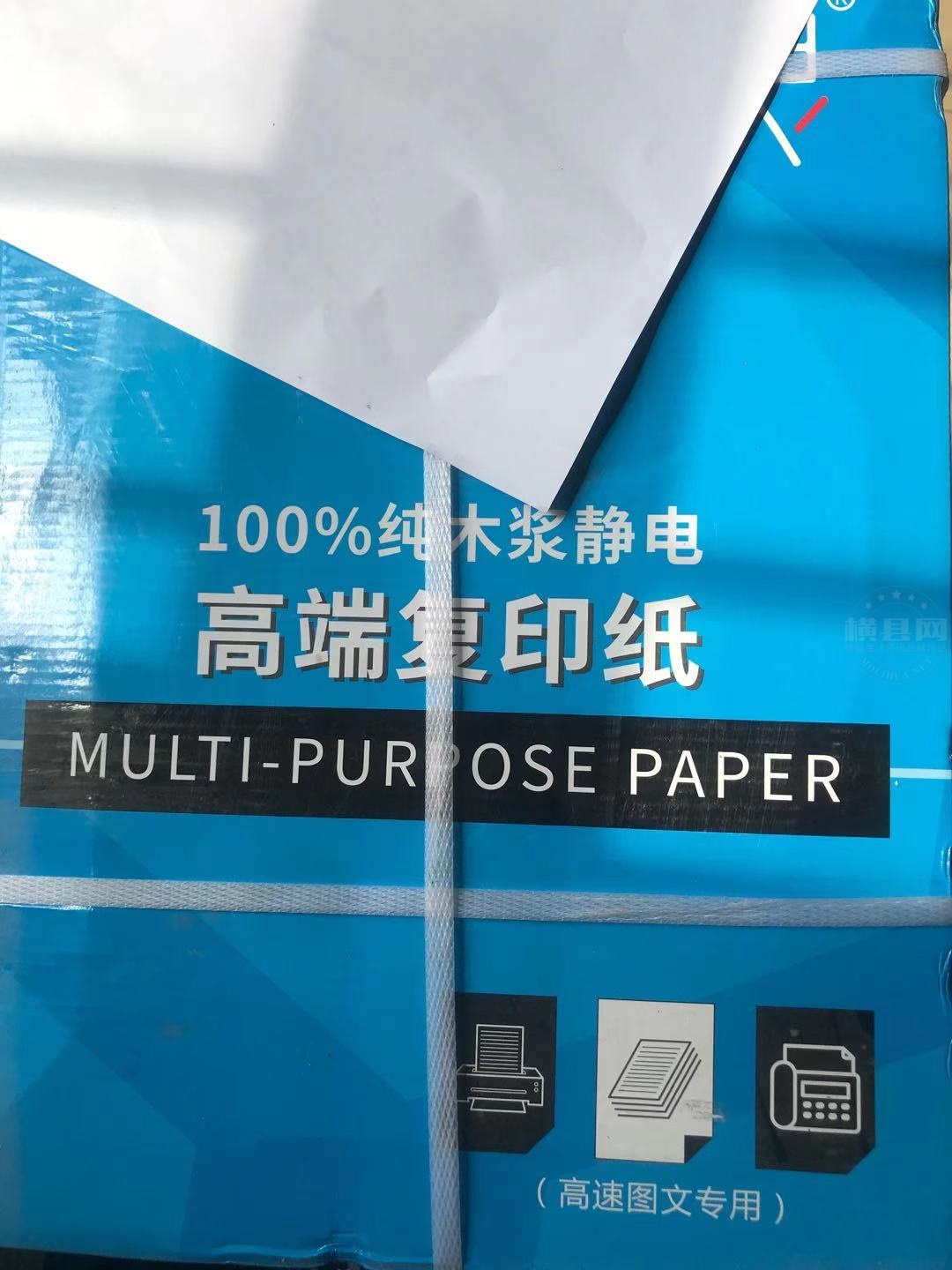 微信图片_20201119130142.jpg
