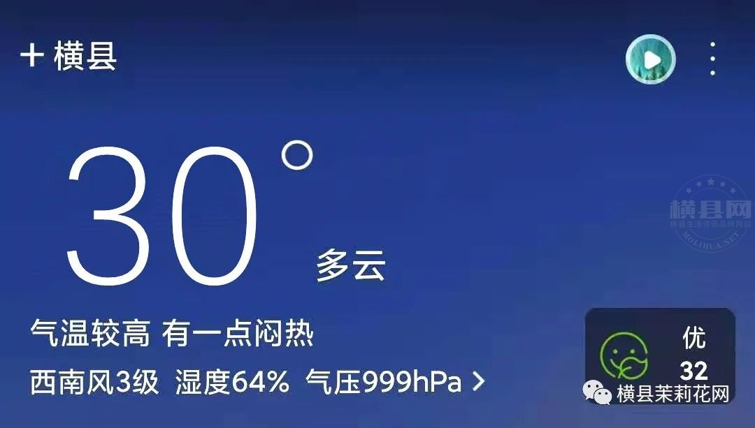 183239jl3h95t29kuh3hx2.jpg