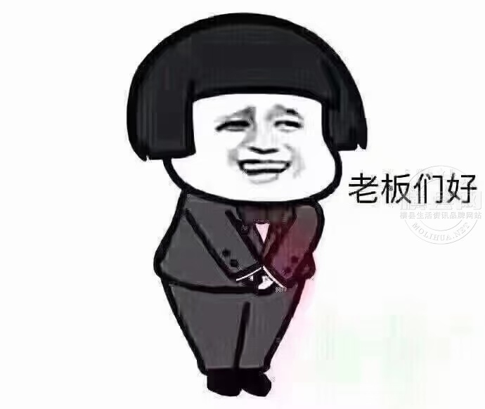 wechat_upload16060355225fba2842c8752