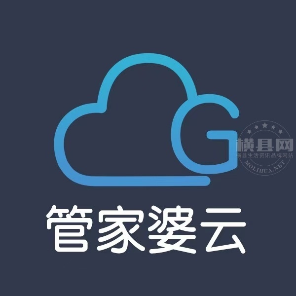 wechat_upload16060355265fba2846ec773