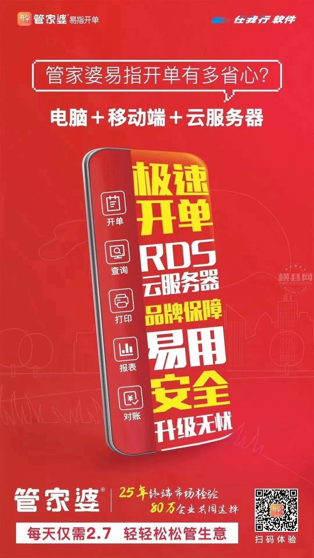 wechat_upload16060355285fba2848714b7
