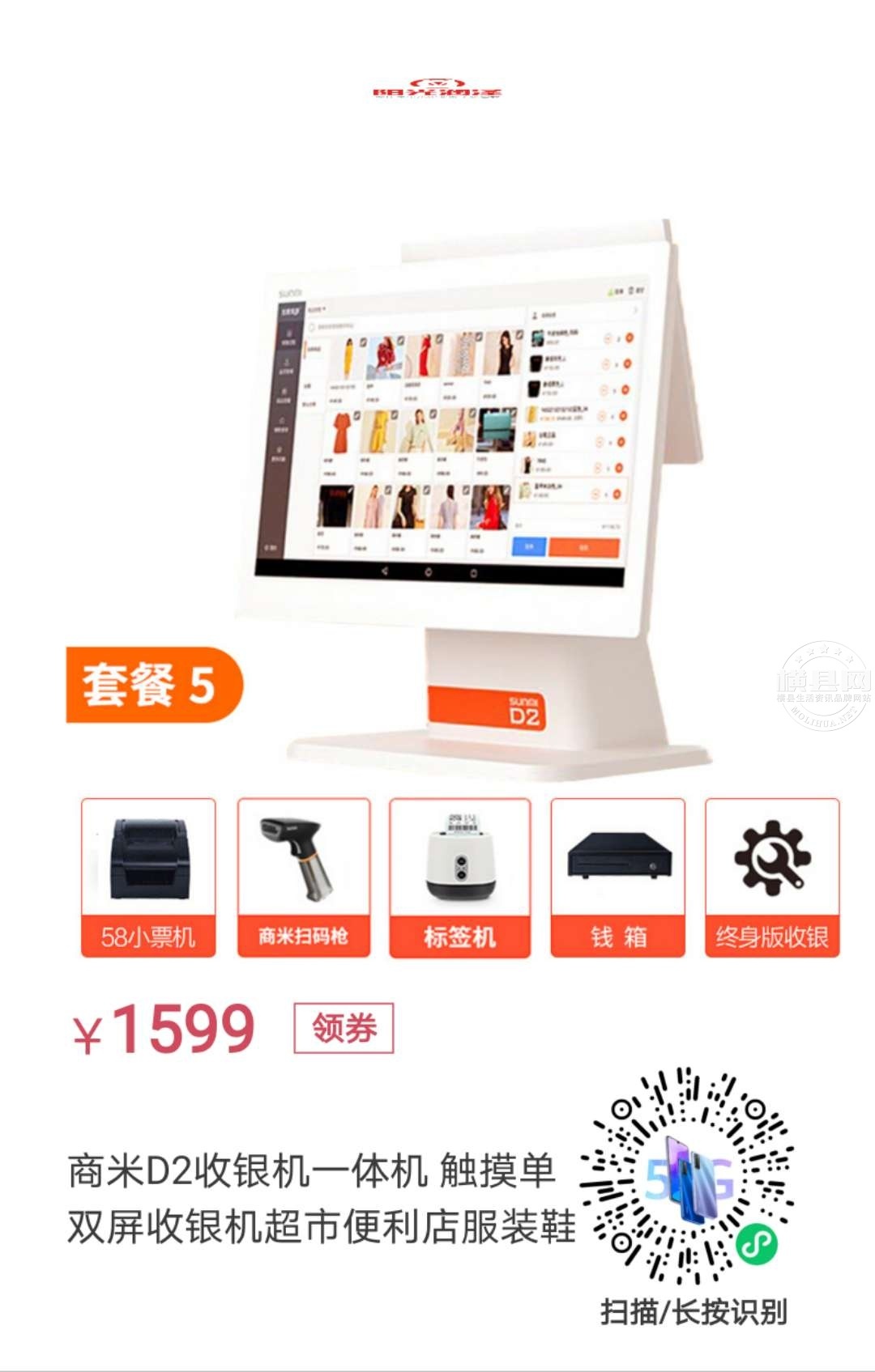 wechat_upload16060355305fba284a37389