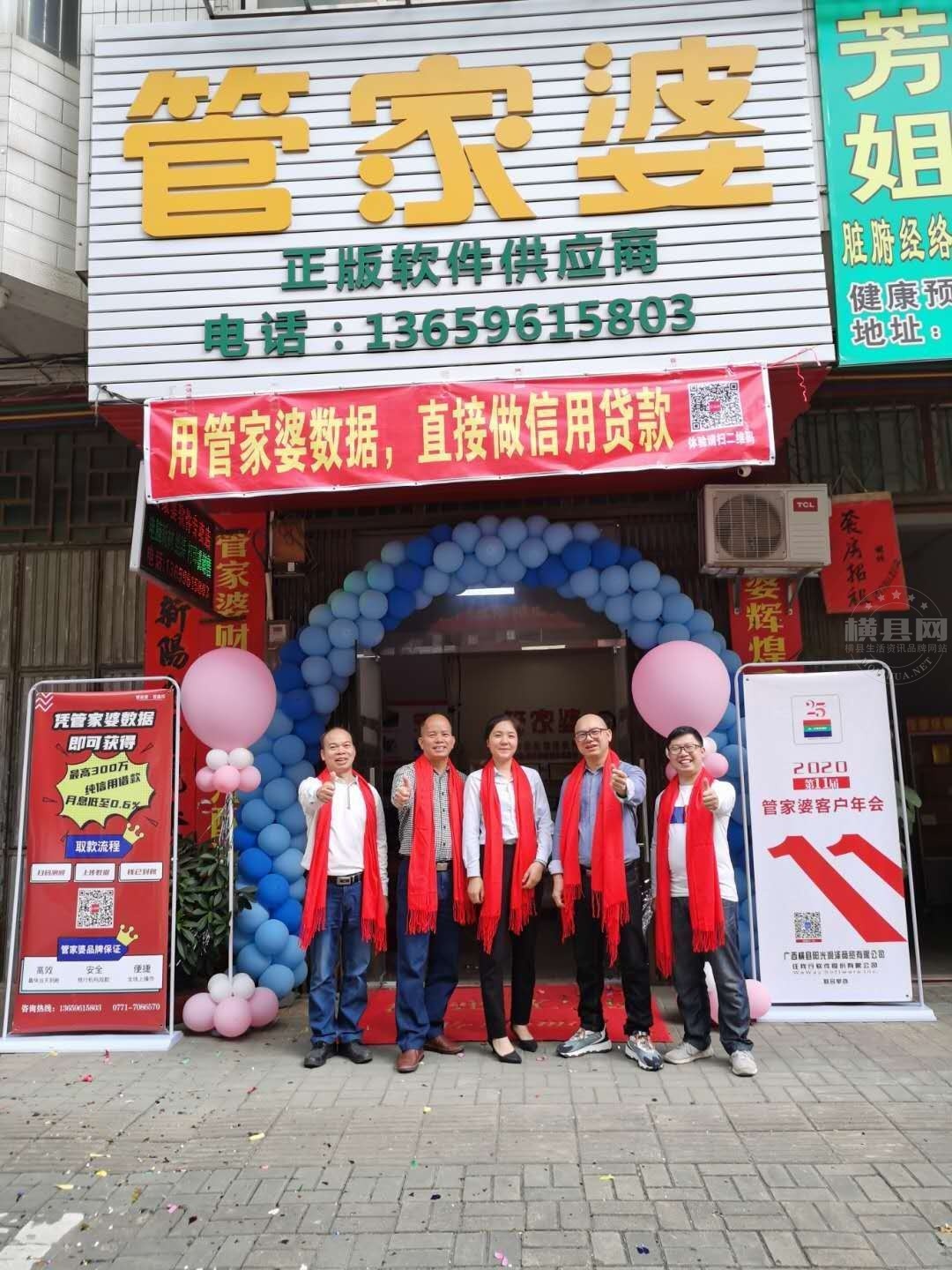 wechat_upload16060358235fba296f5e761