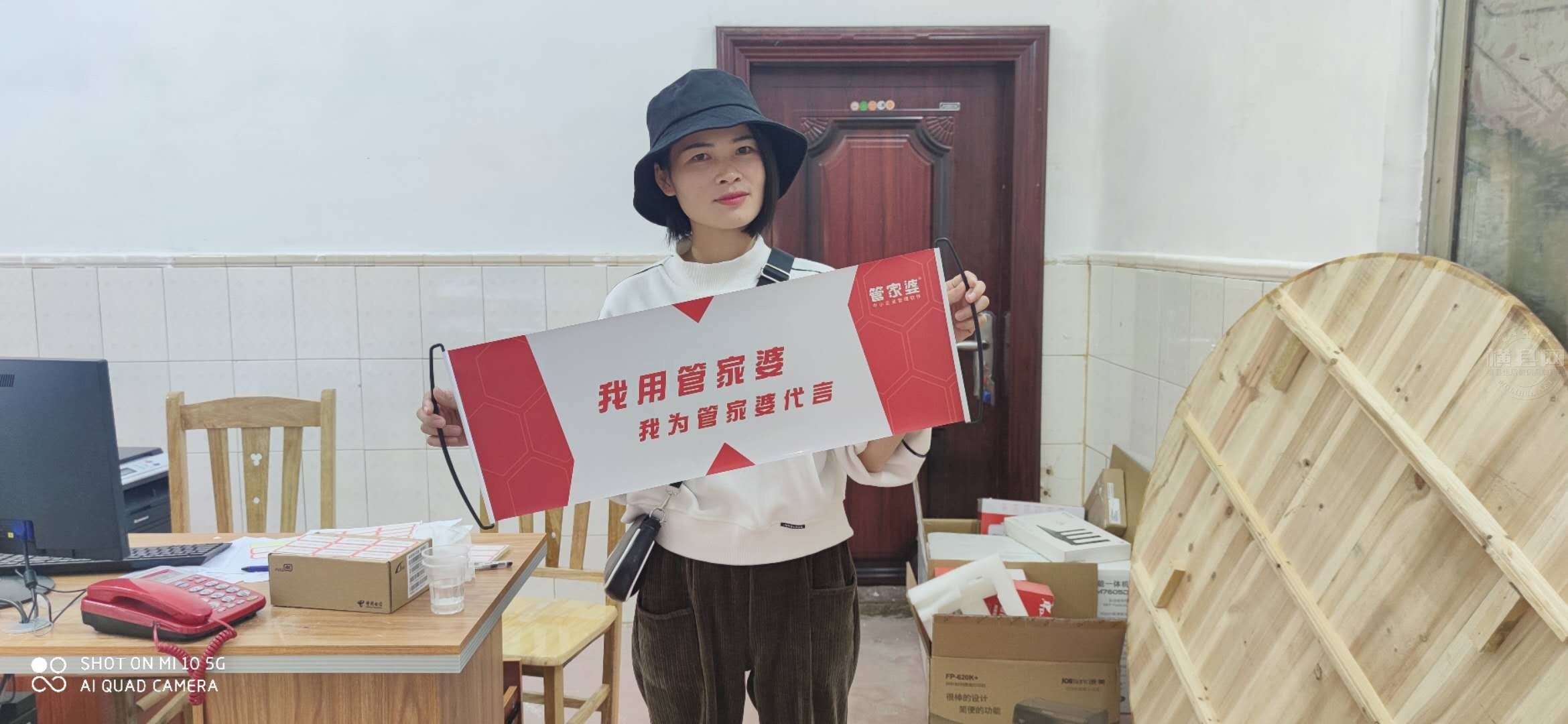 wechat_upload16060358255fba2971470ab