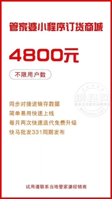 wechat_upload16060358265fba2972ebbbd