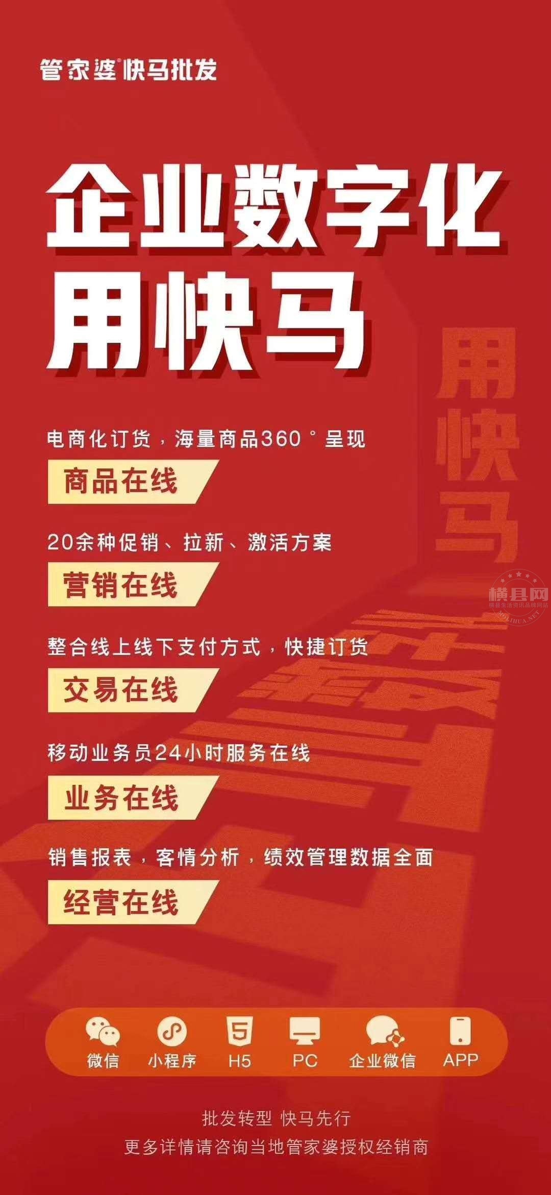 wechat_upload16060358285fba29747ea2c