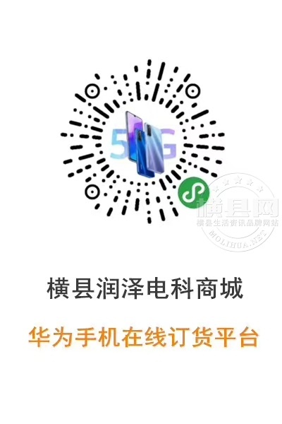 wechat_upload16060359325fba29dc0670c