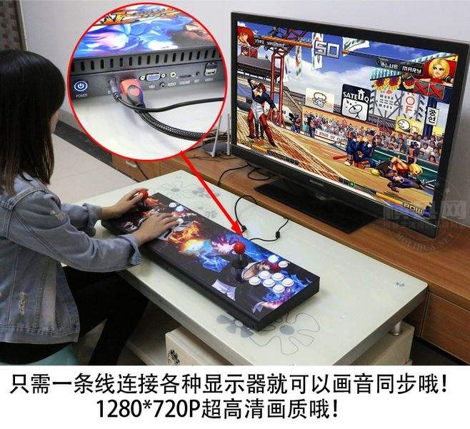 街机带游戏.jpg