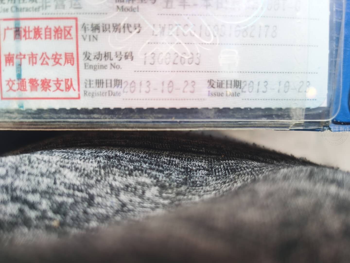 wechat_upload16062342445fbd30847a511