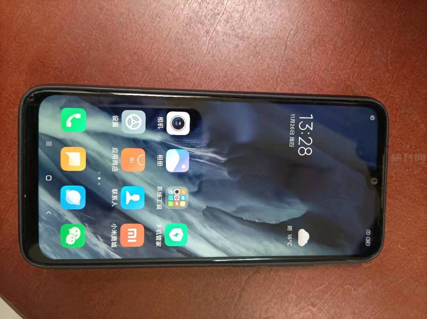 微信图片_202011261335561.jpg