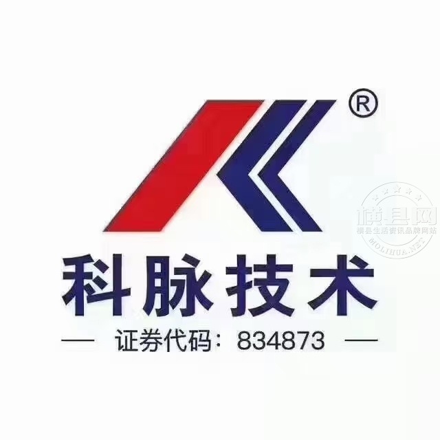wechat_upload16063766825fbf5cea9dcfa