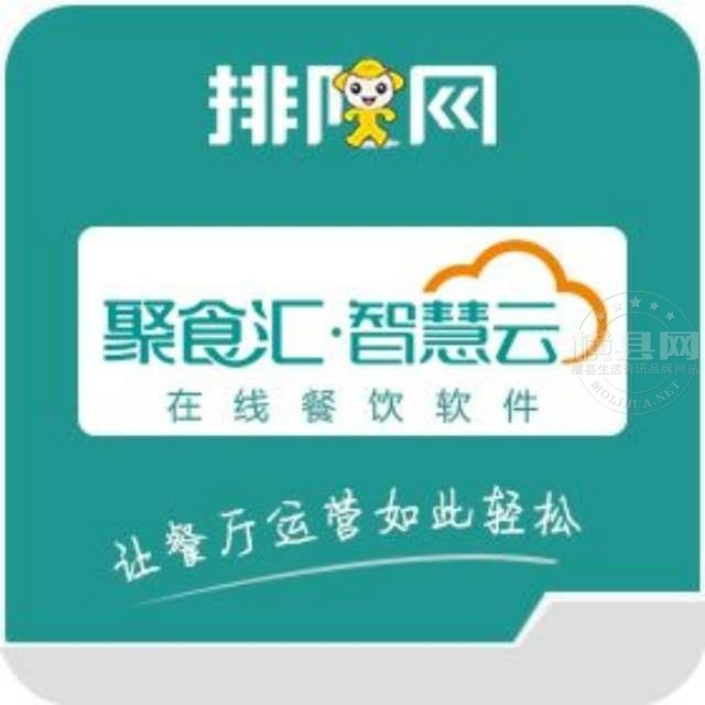 wechat_upload16063766865fbf5cee13f47