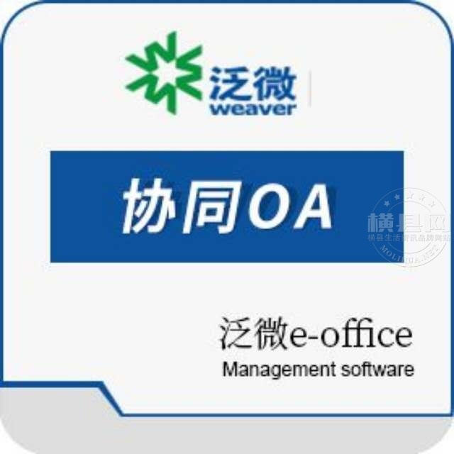 wechat_upload16063766875fbf5cefd6e2c