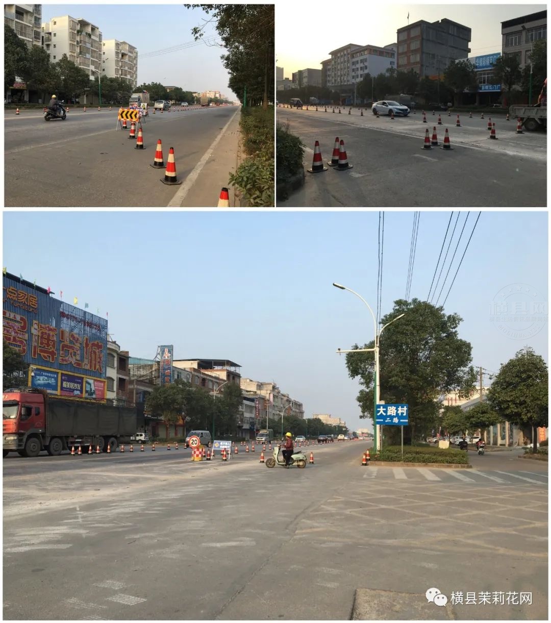 084050efo2emoptviepqln.jpg