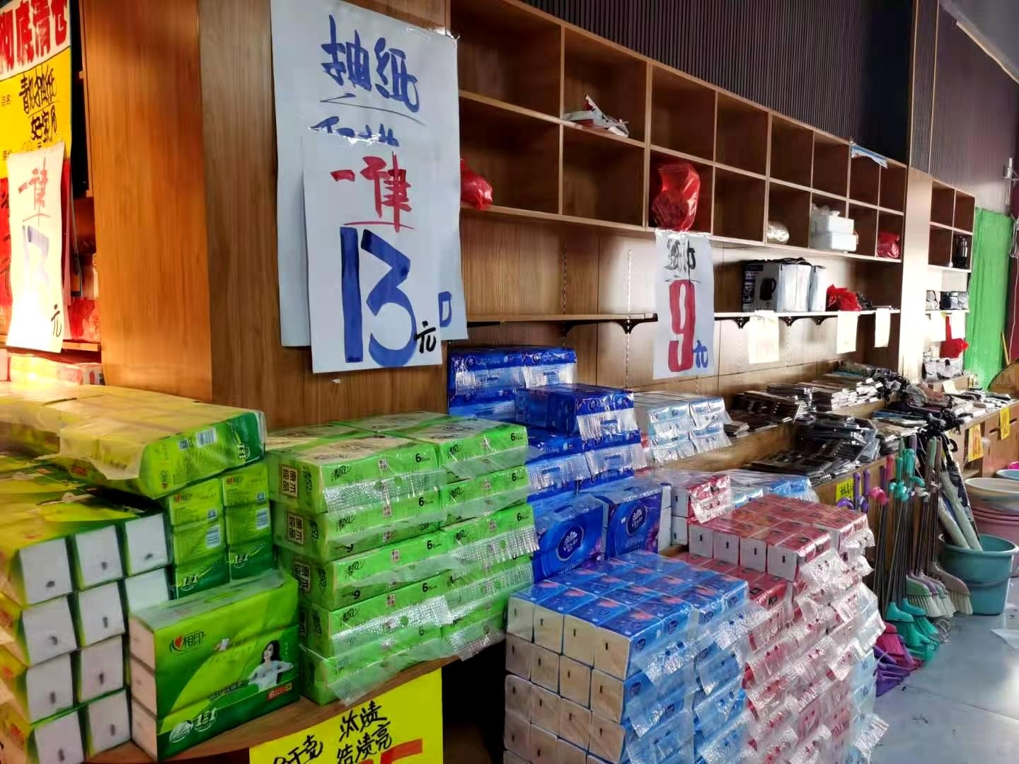 海棠货架图片2.jpg