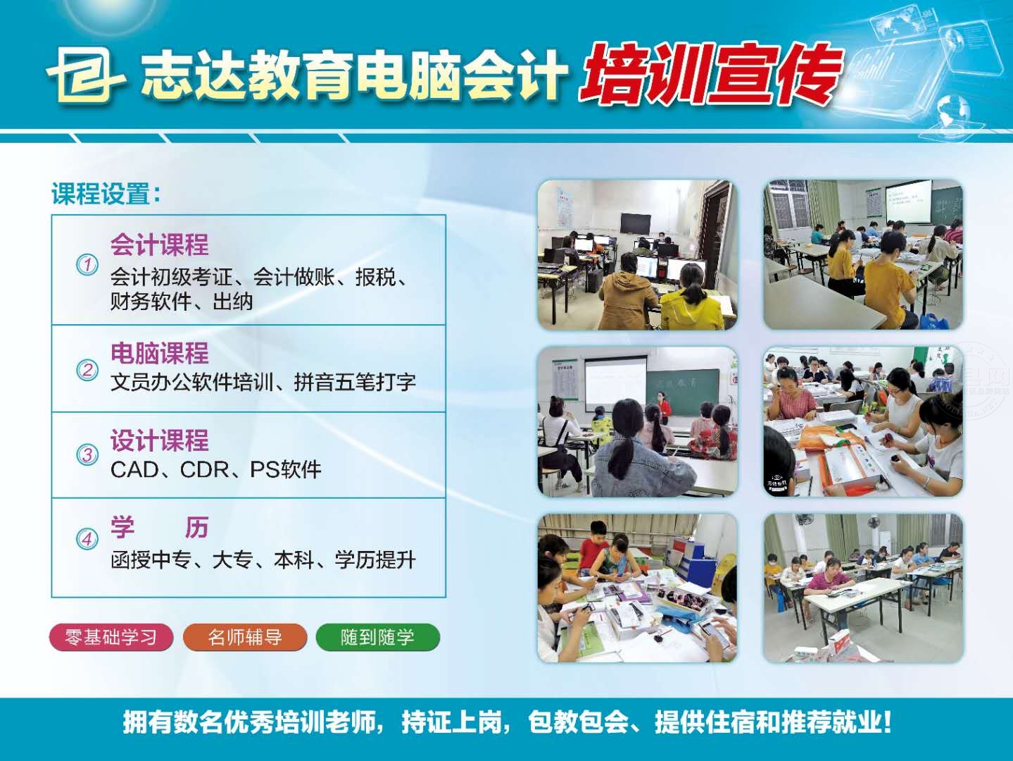 微信图片_20201102155404.jpg