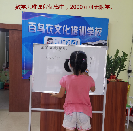 QQ截图20201129105415.png