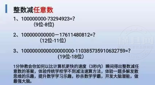 微信截图_20200909081746.png