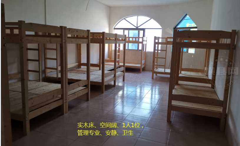 QQ图片20201129104742.png