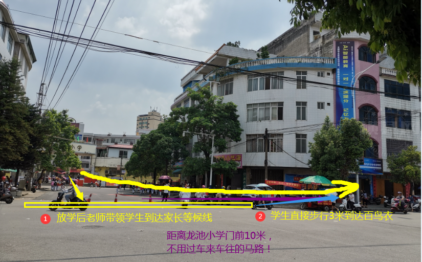 QQ图片20201129104440.png