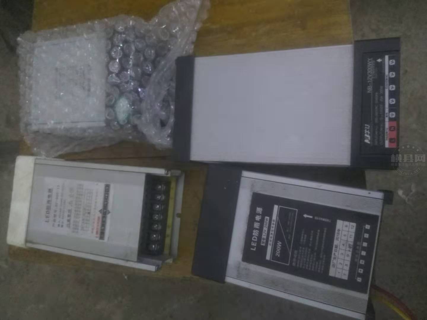 12V dianyuazan.jpg