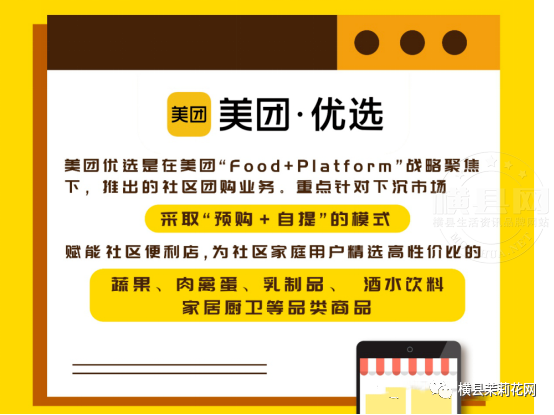 084308hzt3sqii188lug19.jpg