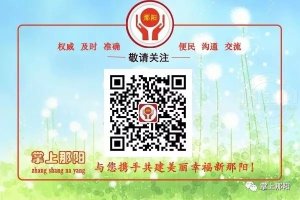 100311oijmkmihoi6guag6.jpg