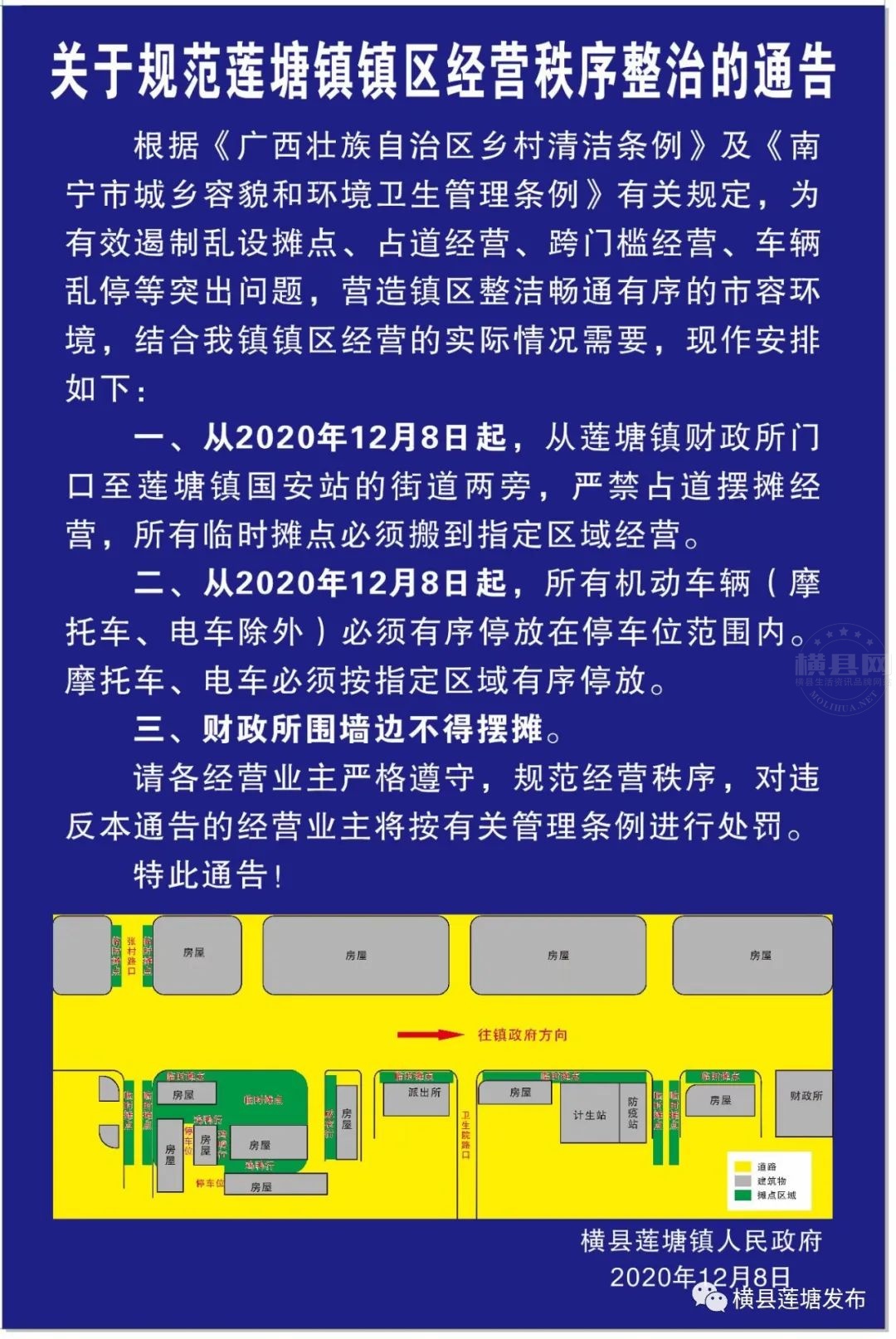 100214a7906wts303tz0x3.jpg