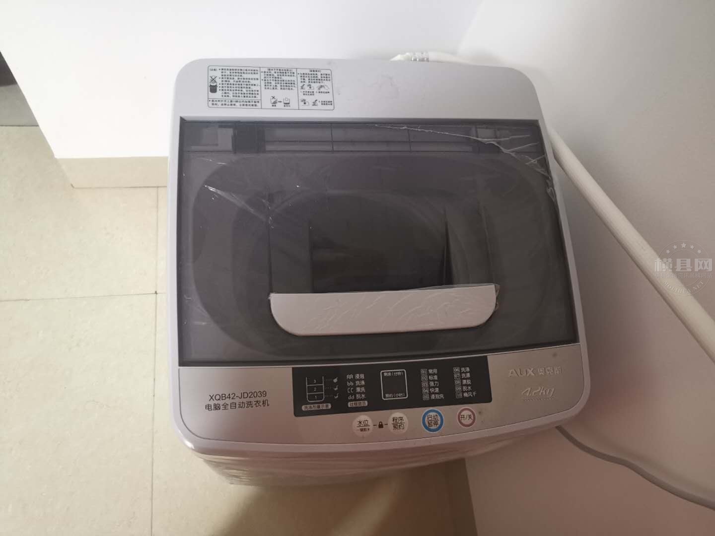 wechat_upload16075842035fd1c9cbaf78f