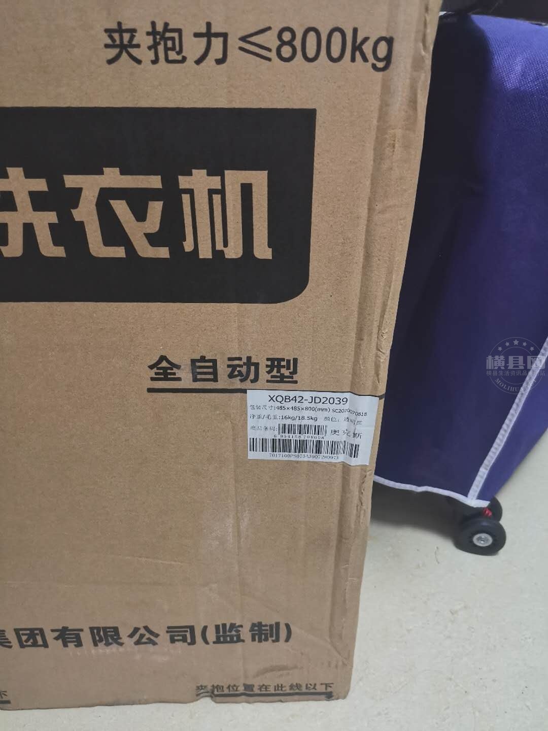 wechat_upload16075842095fd1c9d1010cb