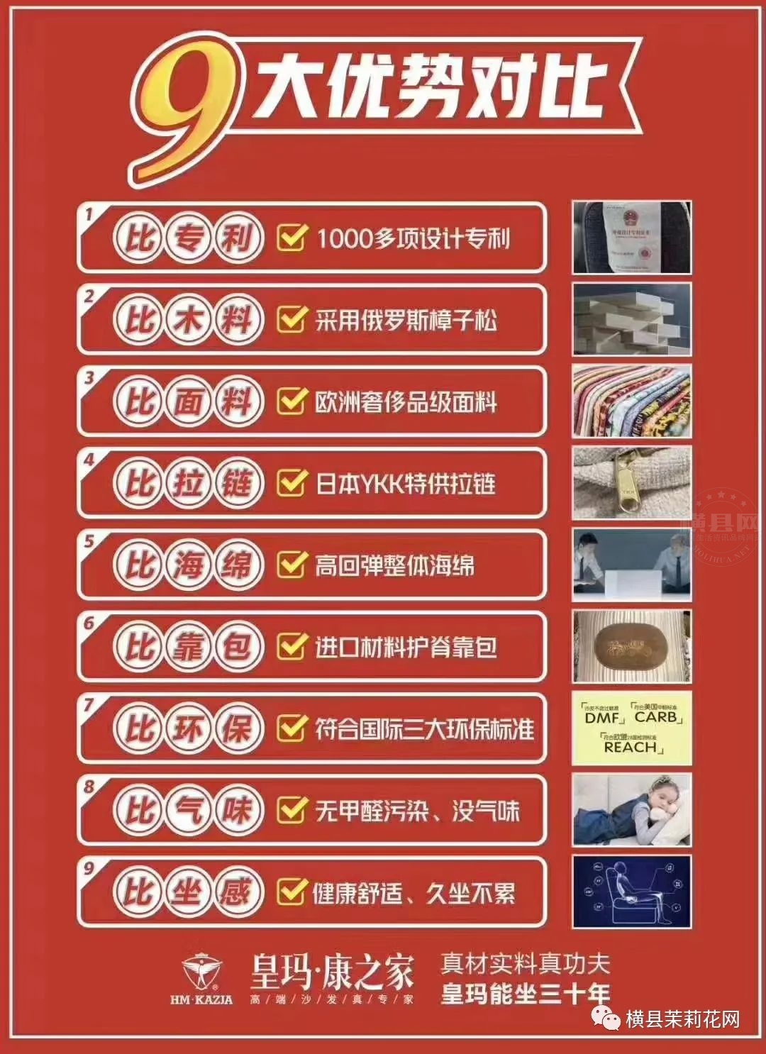 083405vfirv7ingqxdlnrm.jpg