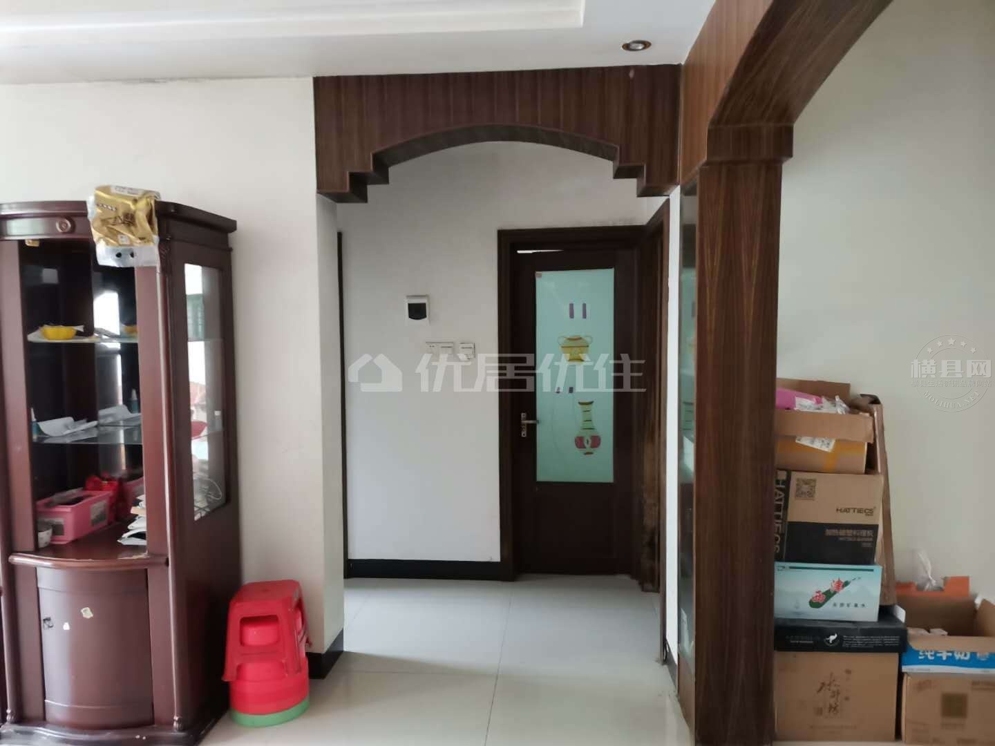 wechat_upload16077636985fd486f2c6ef4