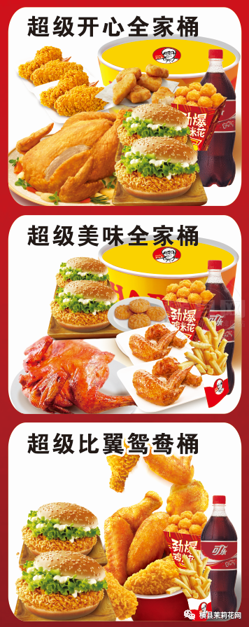 083927fbwhyzqb7bnyi9bn.jpg