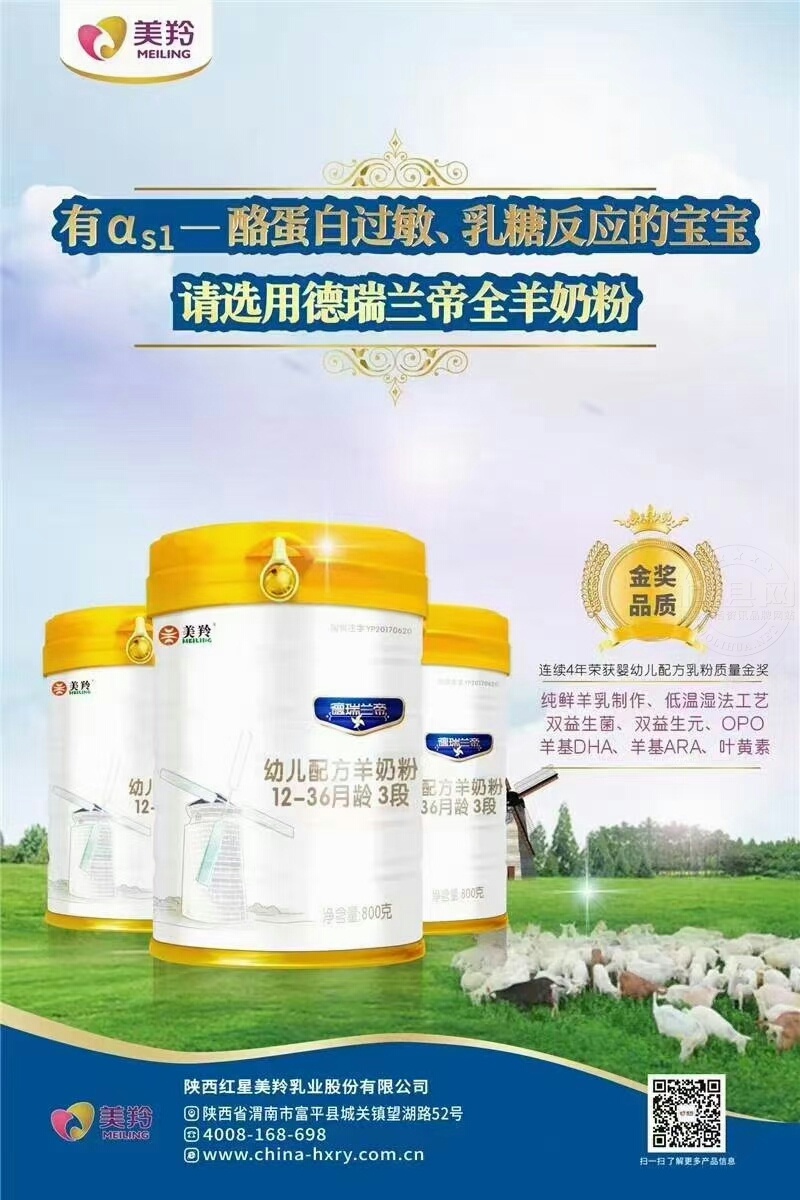 mmexport1607922169636.jpg