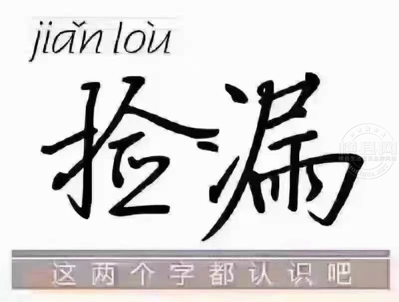 wechat_upload16082915845fdc9500831bb