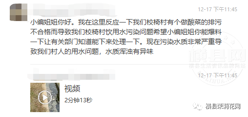 084941jdktudi4gzvtkmen.jpg