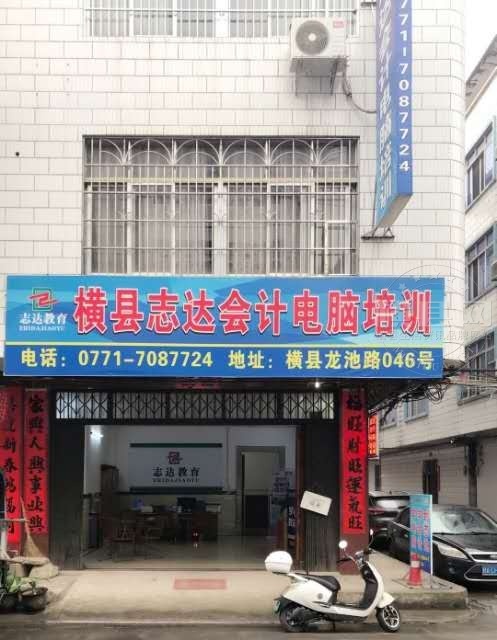 wechat_upload16083674835fddbd7bb6f7e