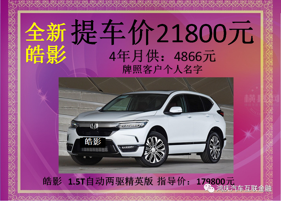 085603x26jqf2s7kfa2jov.jpg