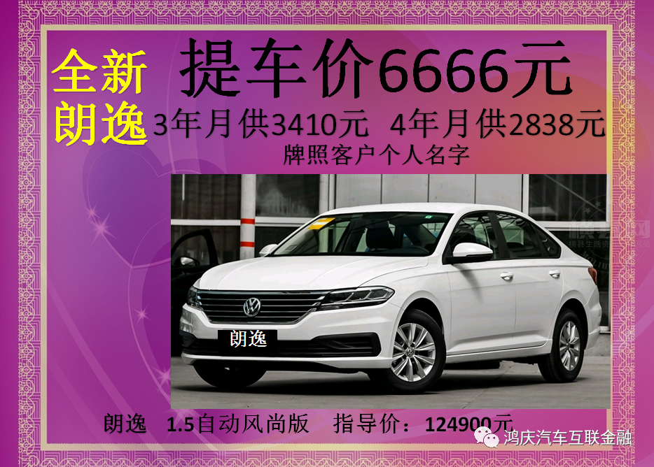 085614x1zd4tz12w0whty1.jpg