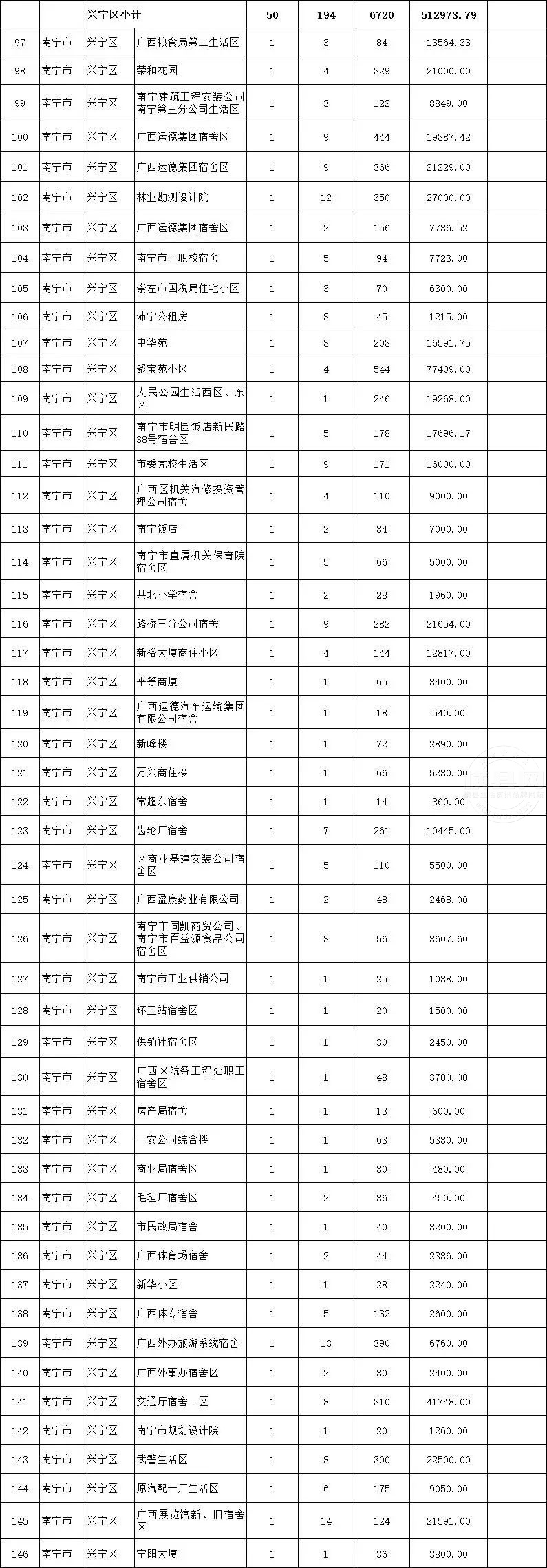 085552lpaa363s1on26swp.jpg