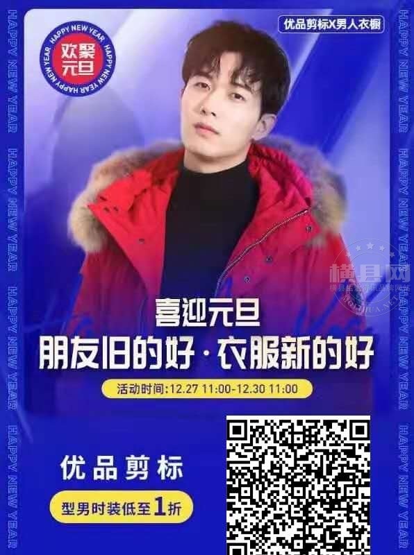wechat_upload16089949085fe7505c4b9de