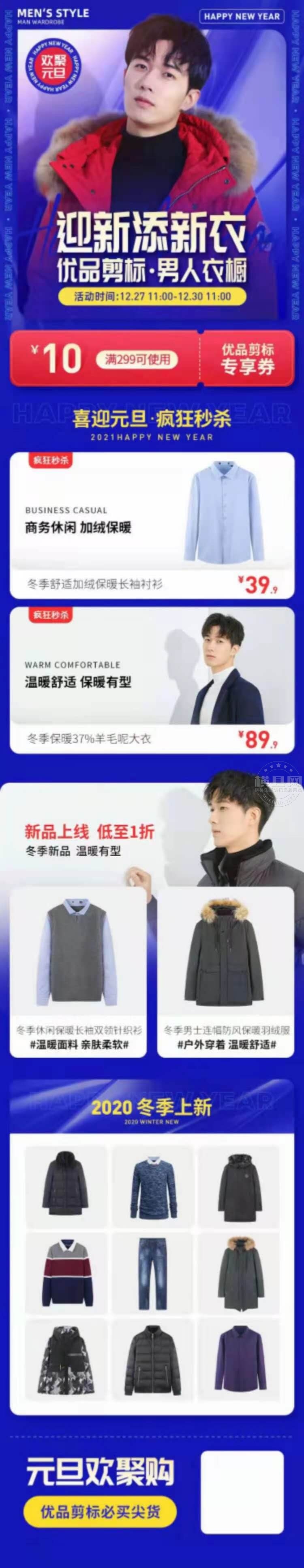 wechat_upload16089949095fe7505da0d2d