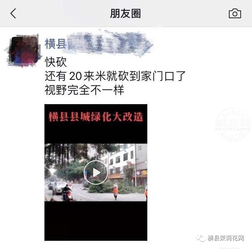 085329ghjz07jsl7jzsskk.jpg