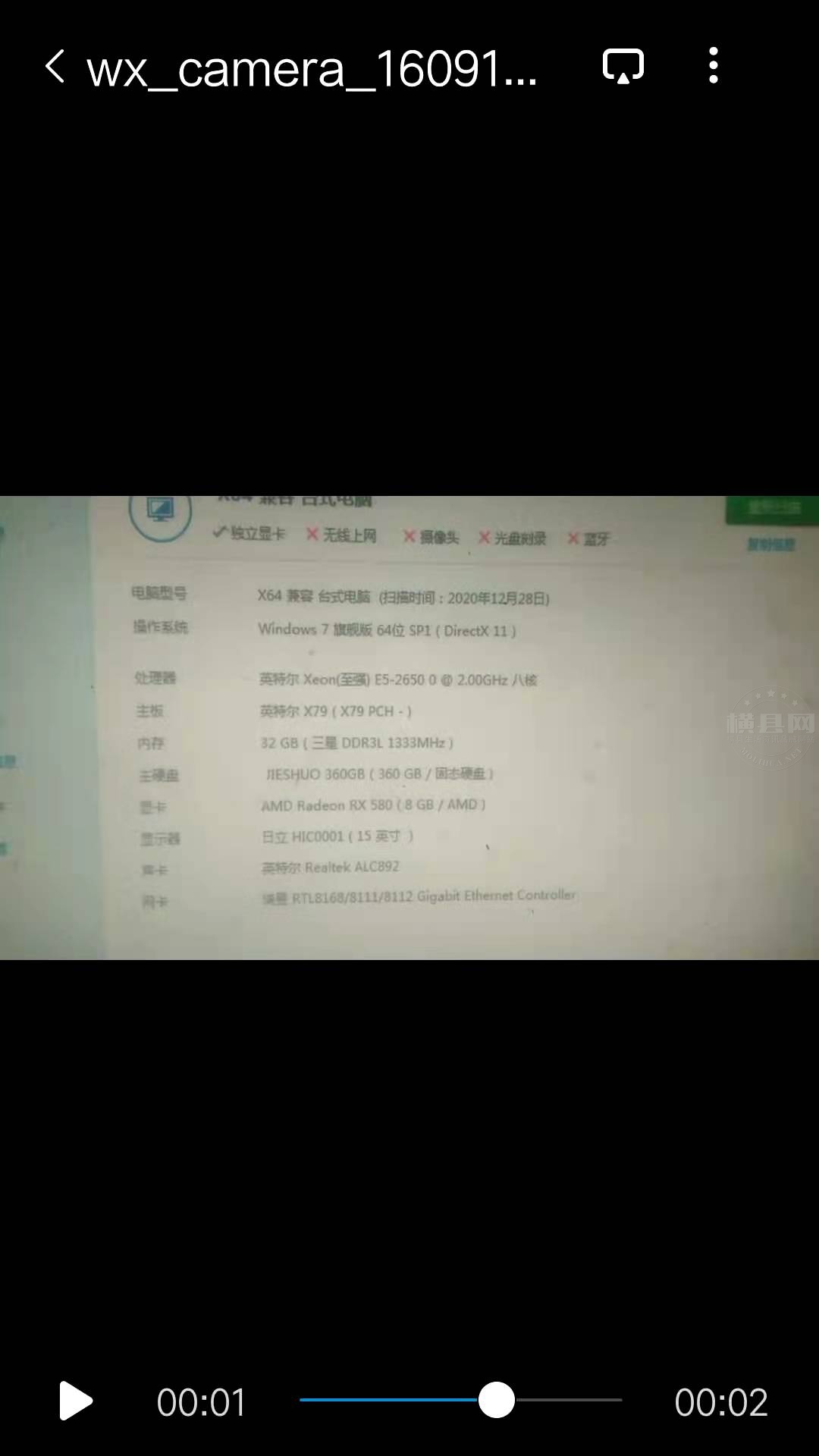 8G显卡.jpg